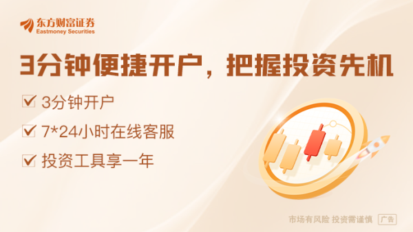 领航优配 OpenAI撬动微软的云服务“小弟” 119亿美元大单引发市场诸多猜想