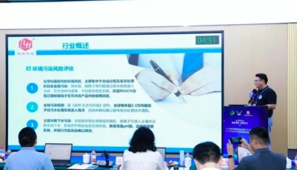 泽峰资本 项目与资本现场对接，汕头这场创业大赛发掘成长型项目