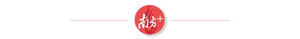 91微操盘 童谣十年撷英 | 陈亮：为孩子们“翻译”时代心声